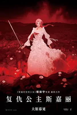 妹子干综合网